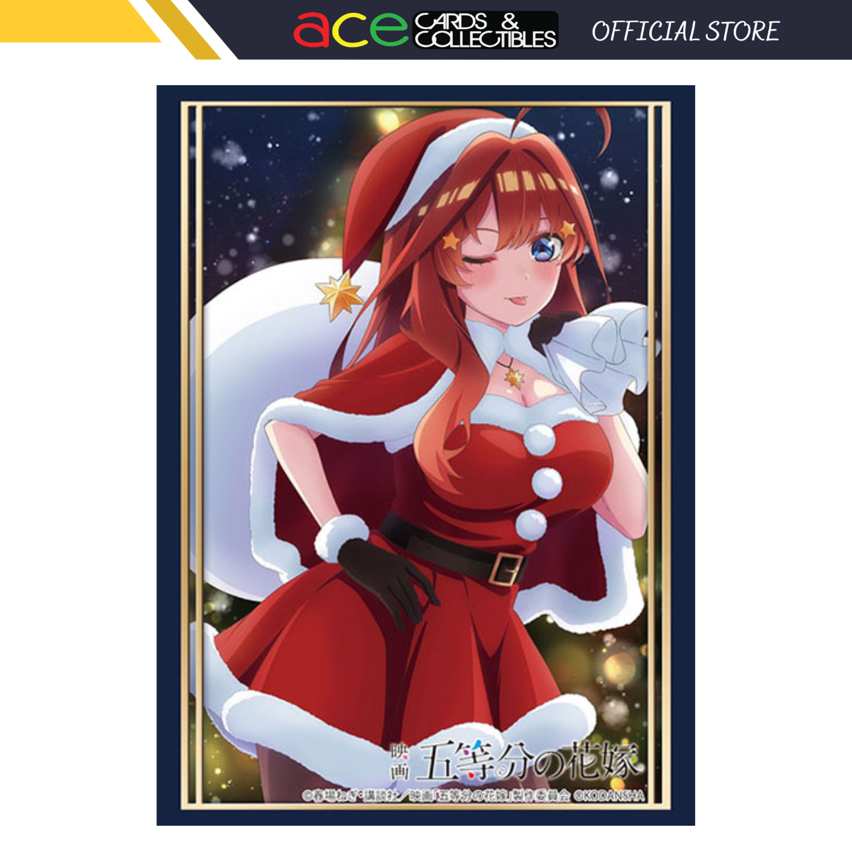 Bushiroad Sleeve Collection - The Quintessential Quintuplets Movie "Itsuki Nakano Santa Ver." (Vol.3998)-Bushiroad-Ace Cards & Collectibles