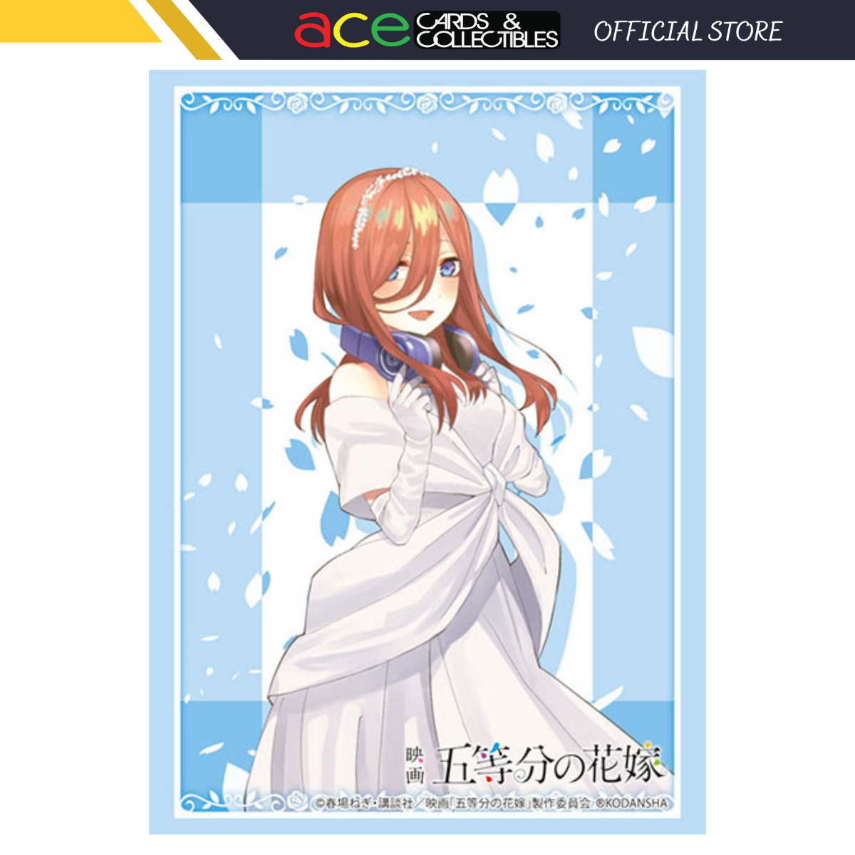 Bushiroad Sleeve Collection - The Quintessential Quintuplets Movie "Miku Nakano ED Ver." (Vol.3994)-Bushiroad-Ace Cards & Collectibles