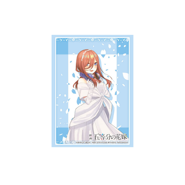Bushiroad Sleeve Collection - The Quintessential Quintuplets Movie "Miku Nakano ED Ver." (Vol.3994)-Bushiroad-Ace Cards & Collectibles