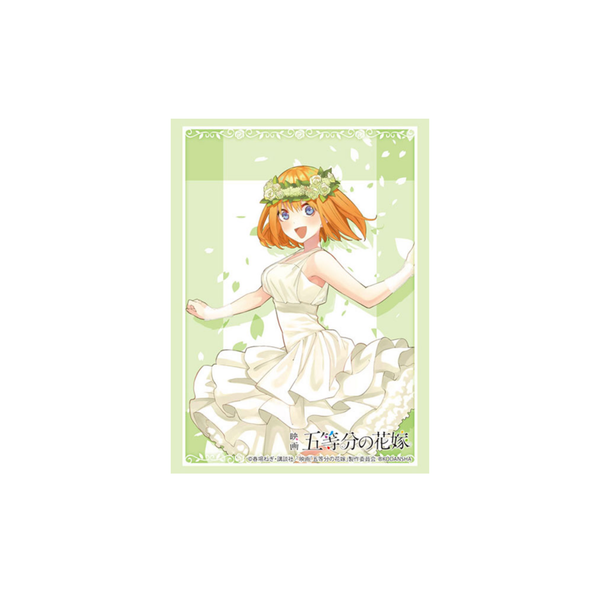 Bushiroad Sleeve Collection - The Quintessential Quintuplets Movie "Yotsuba Nakano ED Ver." (Vol.3995)-Bushiroad-Ace Cards & Collectibles