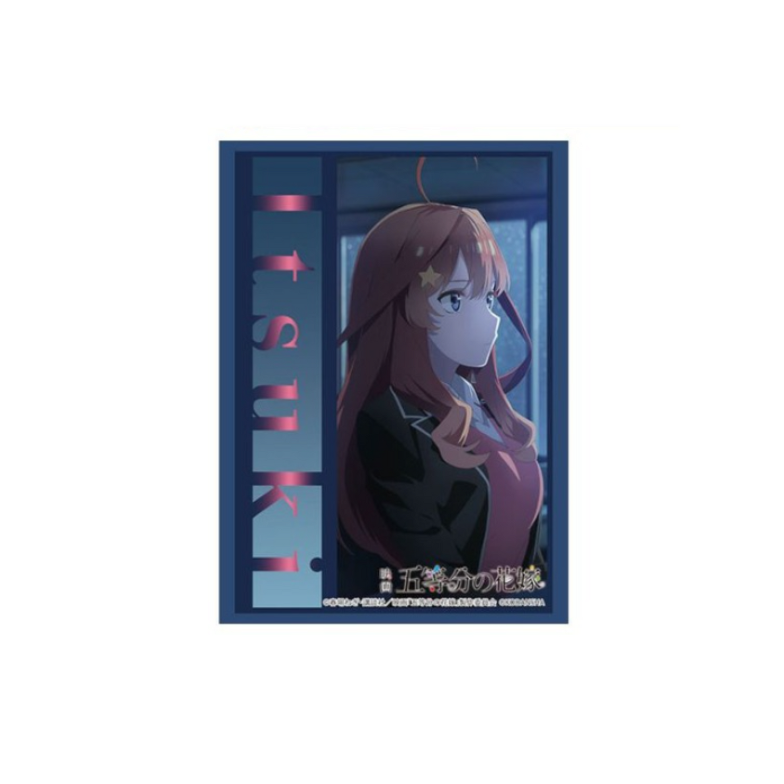 Bushiroad Sleeve Collection The Quintessential Quintuplets - Post Event Celebration Ver. "Itsuki Nakano" (Vol.3855)-Bushiroad-Ace Cards & Collectibles