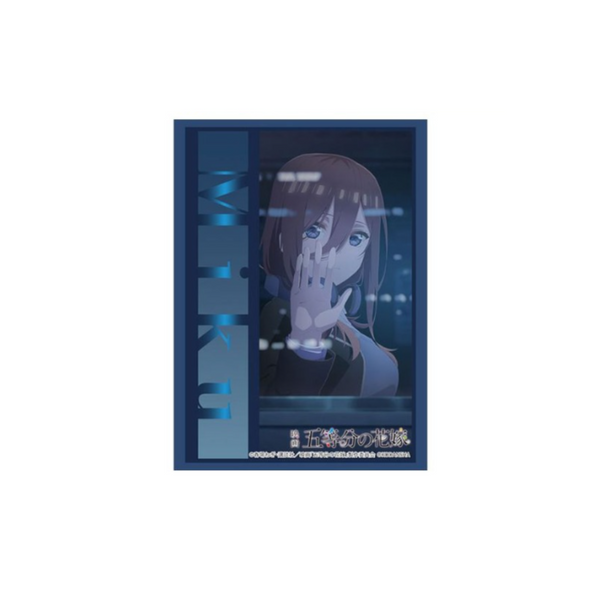 Bushiroad Sleeve Collection The Quintessential Quintuplets - Post Event Celebration Ver. "Miku Nakano" (Vol.3853)-Bushiroad-Ace Cards & Collectibles