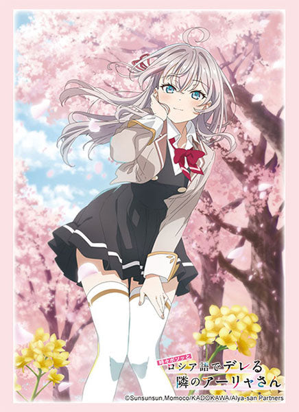 Bushiroad Sleeves Collection -Alya Sometimes Hides Her Feelings In Russian- Series 2-Sleeve Vol.4519-Bushiroad-Ace Cards &amp; Collectibles