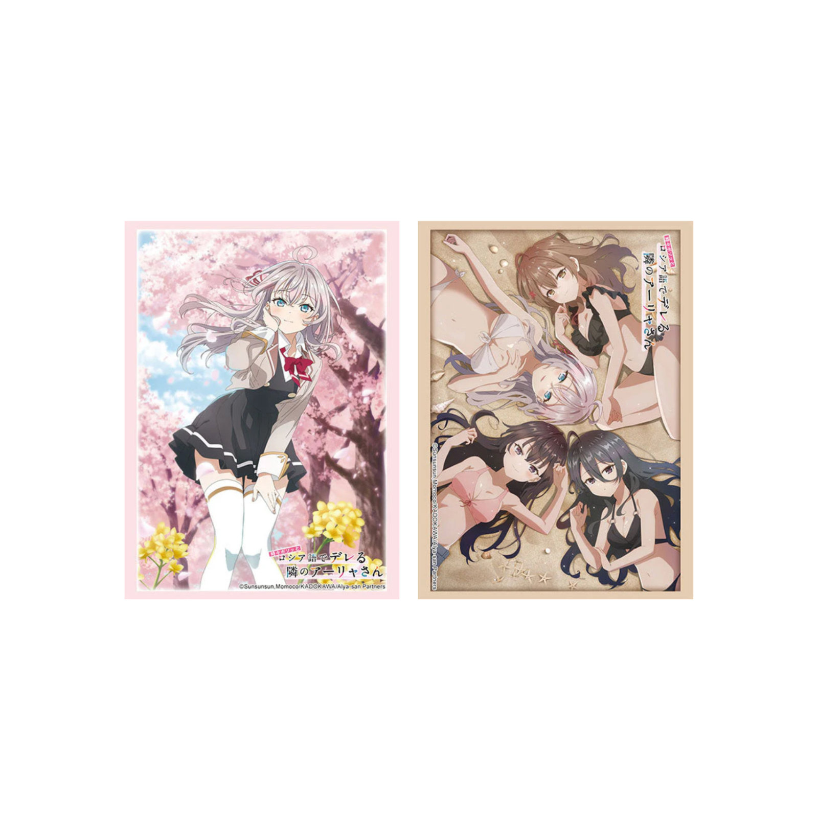 Bushiroad Sleeves Collection -Alya Sometimes Hides Her Feelings In Russian- Series 2-Sleeve Vol.4519-Bushiroad-Ace Cards & Collectibles