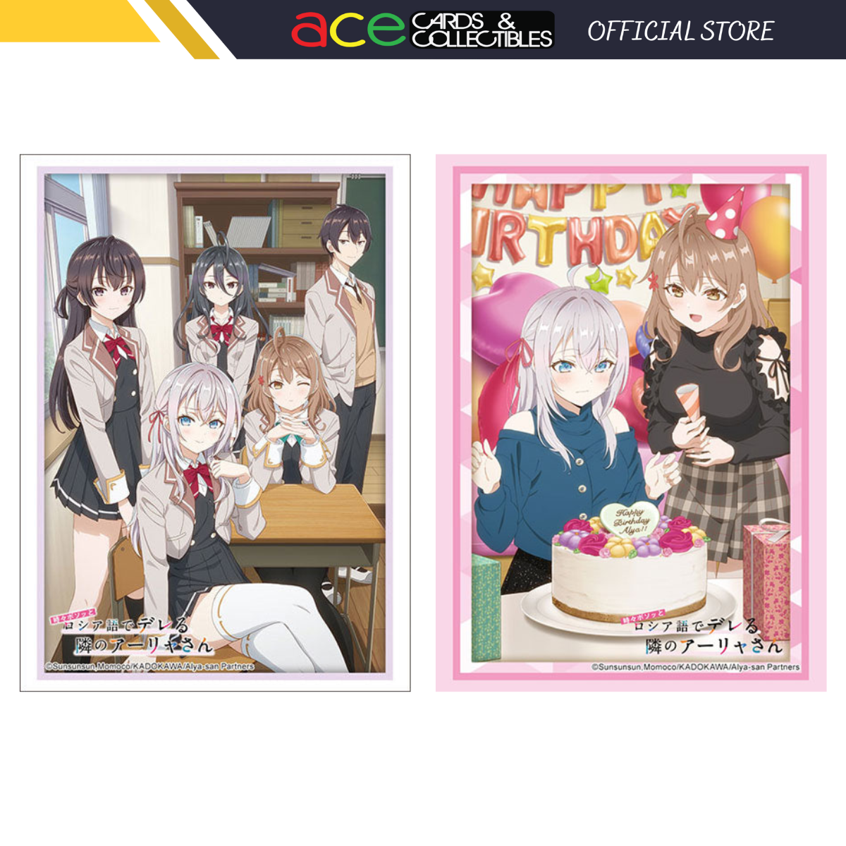 Bushiroad Sleeves Collection -Alya Sometimes Hides Her Feelings In Russian- Series-Vol.4461-Bushiroad-Ace Cards & Collectibles