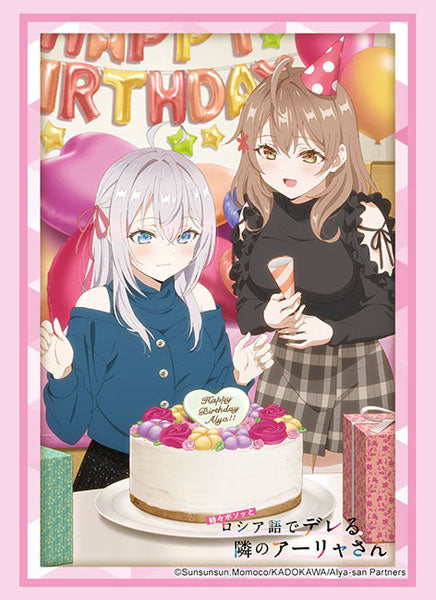 Bushiroad Sleeves Collection -Alya Sometimes Hides Her Feelings In Russian- Series-Vol.4462-Bushiroad-Ace Cards & Collectibles