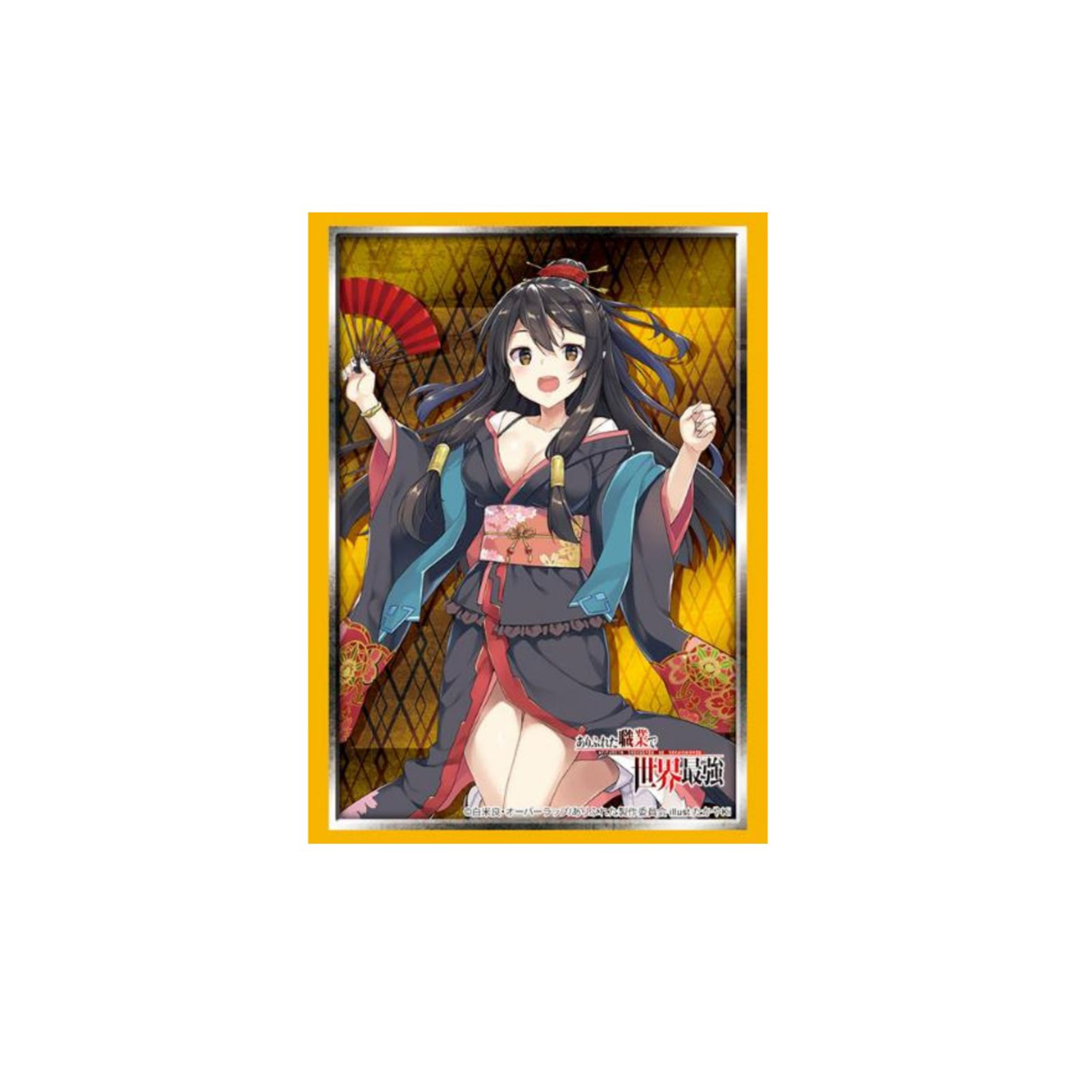 Bushiroad Sleeves Collection Arifureta From Commonplace To World's Strongest "Tio Klarus" (Part.3 Vol.3628)-Bushiroad-Ace Cards & Collectibles