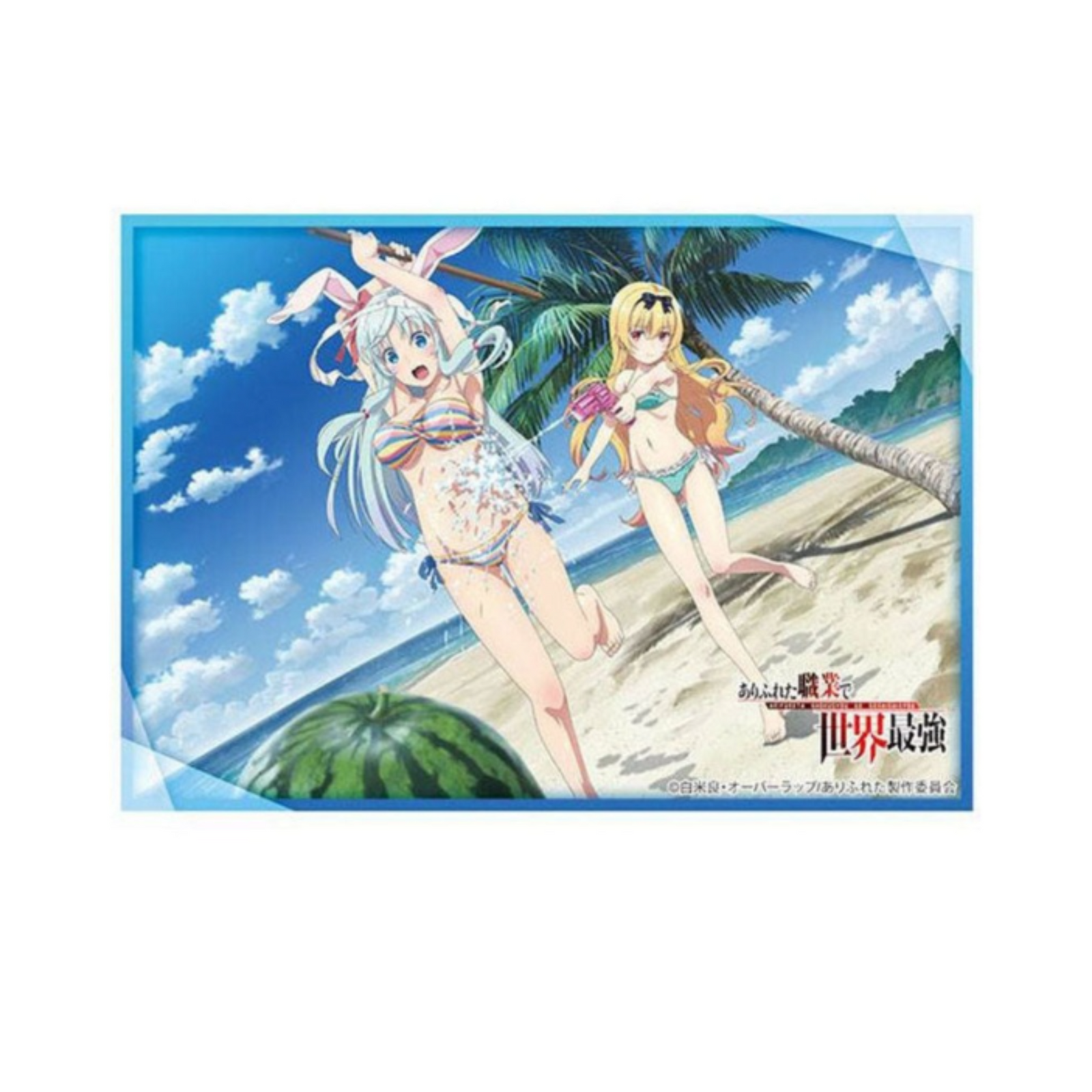 Bushiroad Sleeves Collection - Arifureta From Commonplace To World's Strongest "Yue & Shea" (Vol.3629)-Bushiroad-Ace Cards & Collectibles