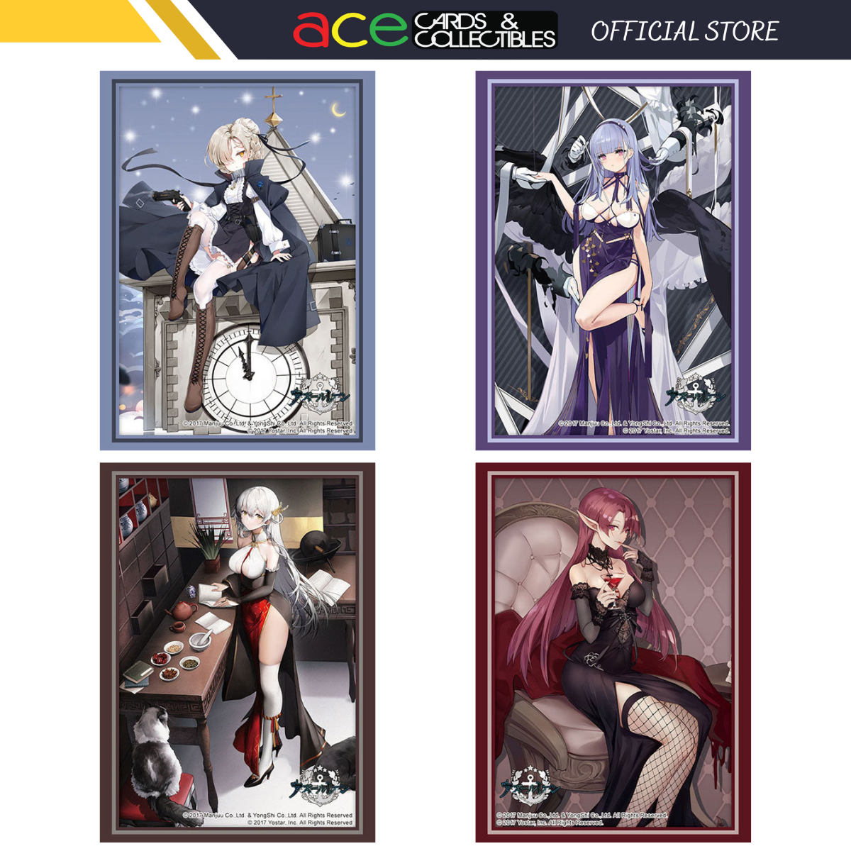 Bushiroad Sleeves Collection -Azur Lane- Series-Vol.4457-Bushiroad-Ace Cards & Collectibles