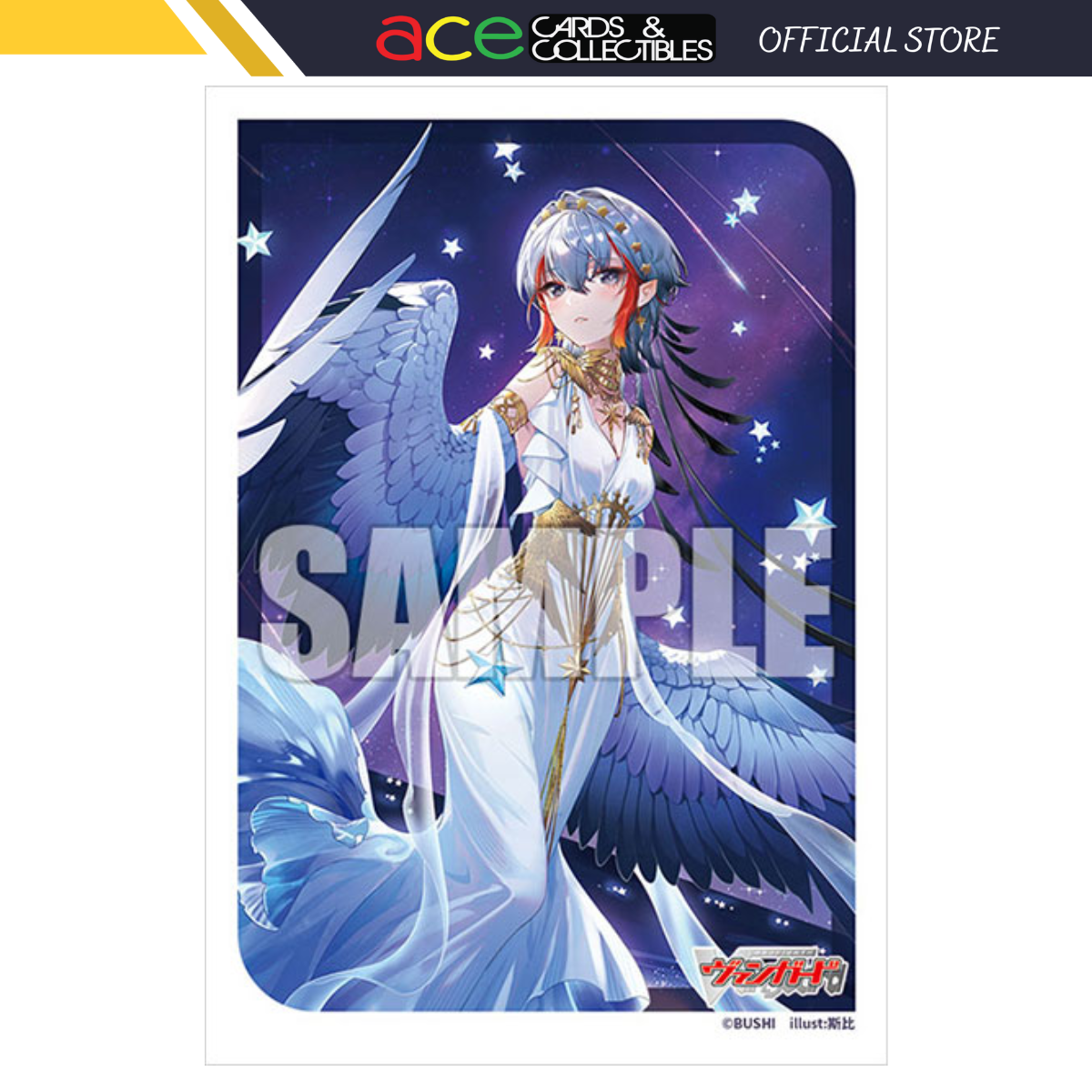 Bushiroad Sleeves Collection -Card Fight!! Vanguard- &quot;Absolute Zero Sagitta&quot; (Vol.727)-Bushiroad-Ace Cards &amp; Collectibles