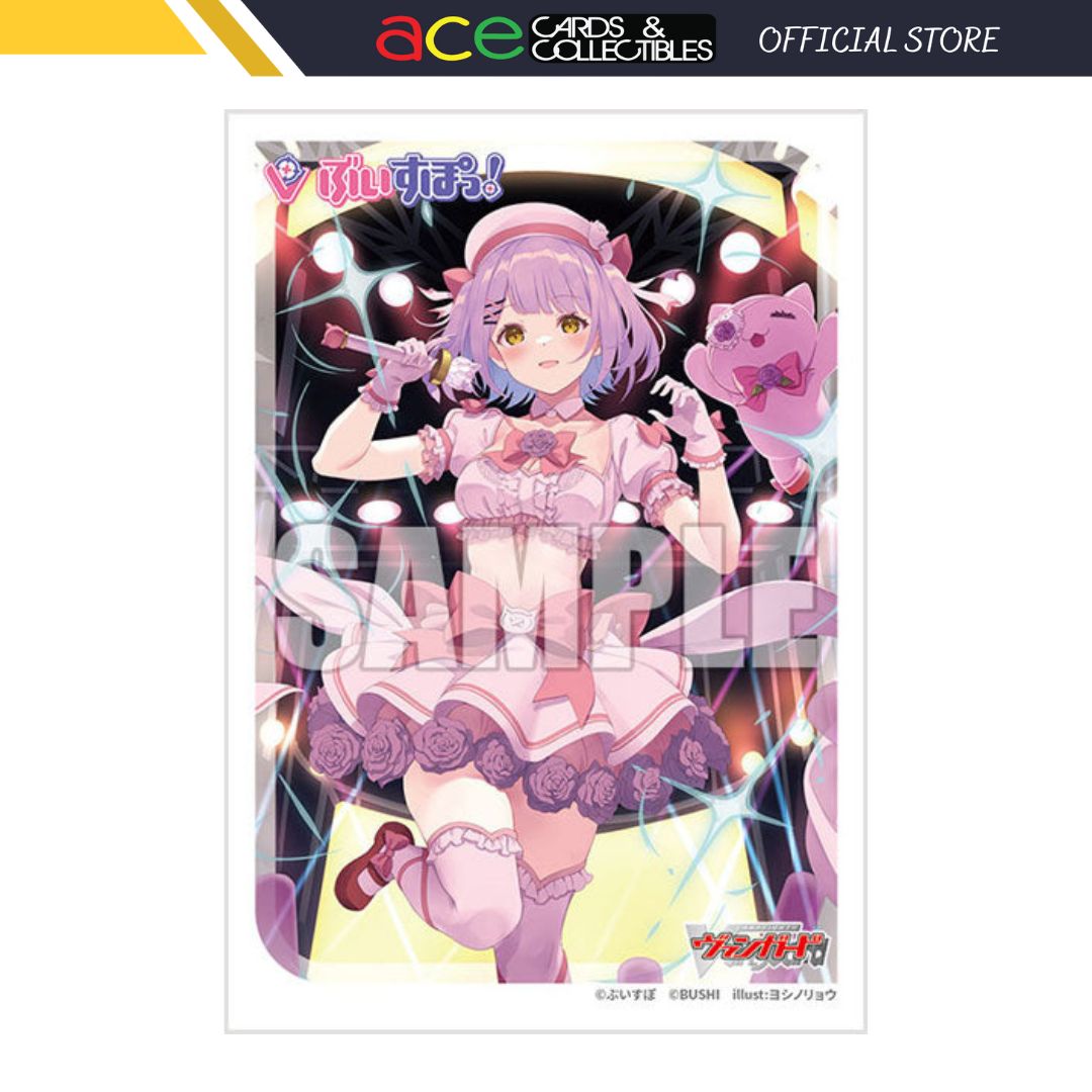 Bushiroad Sleeves Collection -Card Fight!! Vanguard- &quot;Aimed At Your Heart, Shinomiya Runa&quot; (Vol.722)-Bushiroad-Ace Cards &amp; Collectibles