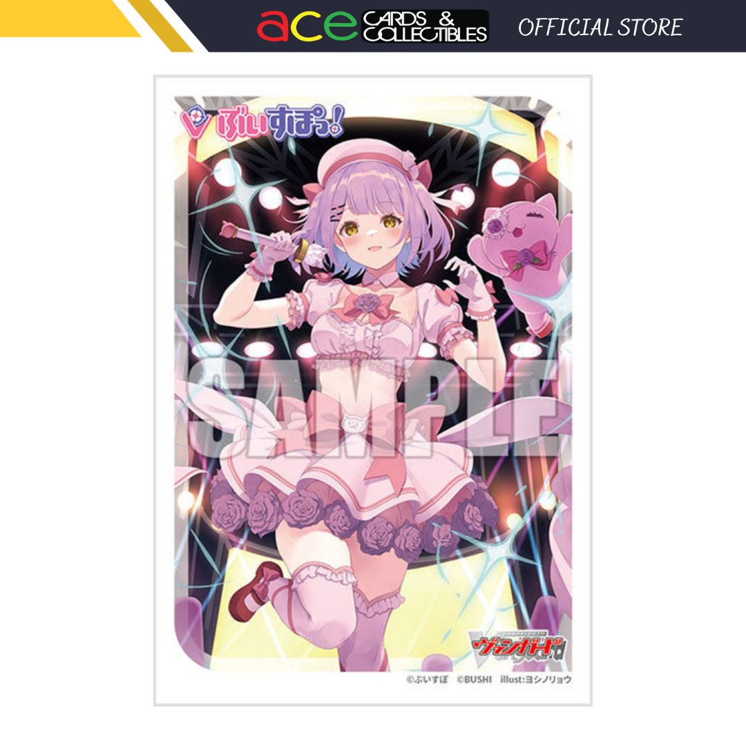 Bushiroad Sleeves Collection -Card Fight!! Vanguard- "Aimed At Your Heart, Shinomiya Runa" (Vol.722)-Bushiroad-Ace Cards & Collectibles