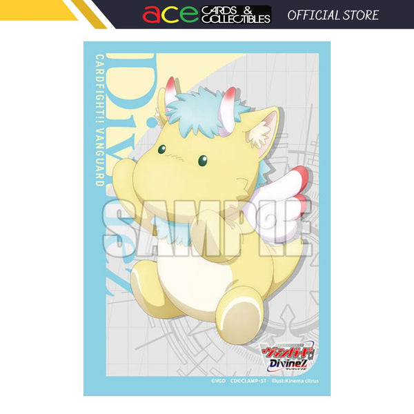 Bushiroad Sleeves Collection -Card Fight!! Vanguard- "Gabouelius" (Vol.711)-Bushiroad-Ace Cards & Collectibles