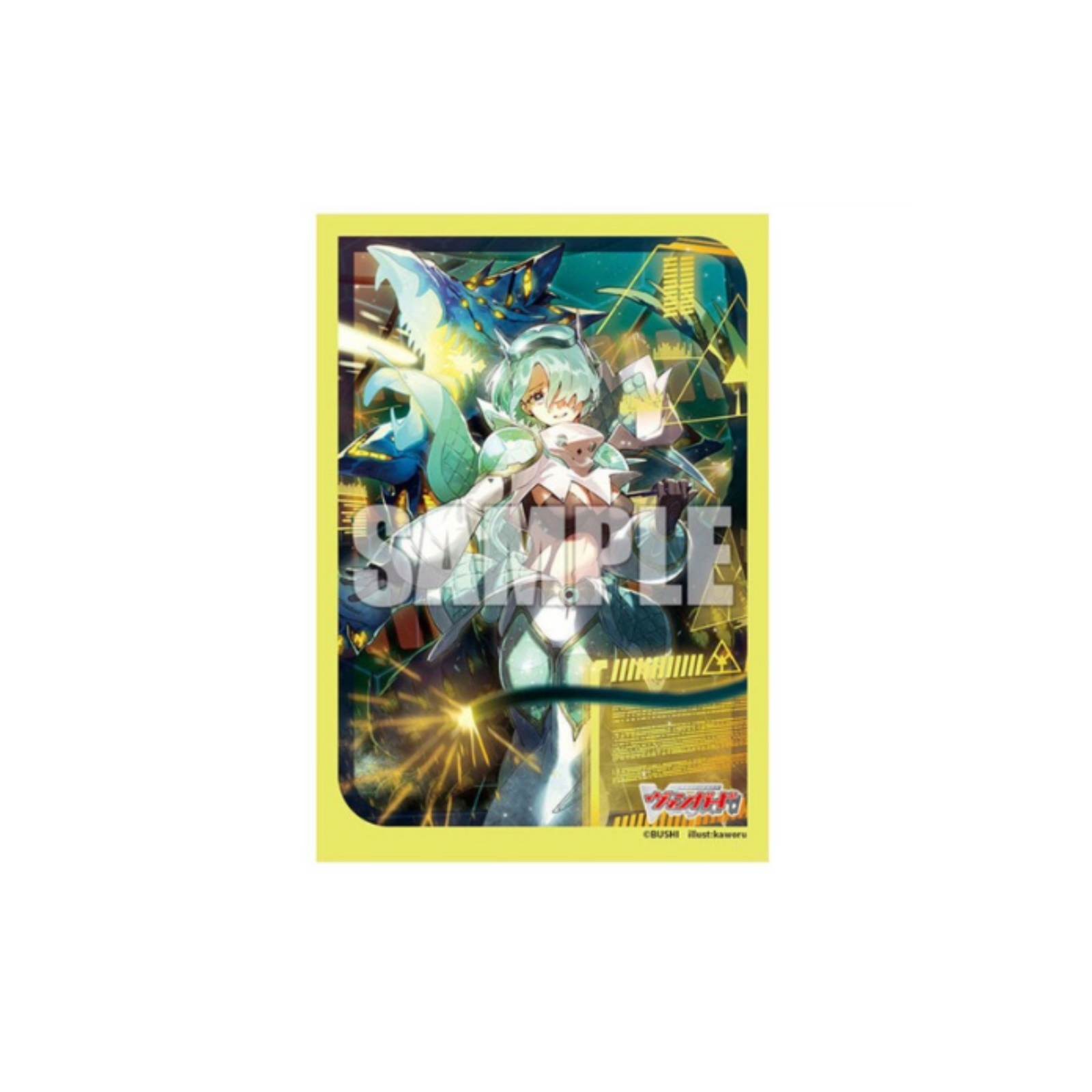 Bushiroad Sleeves Collection -Card Fight!! Vanguard- "Innocent In Paradise, Arkhite" (Vol.716)-Bushiroad-Ace Cards & Collectibles