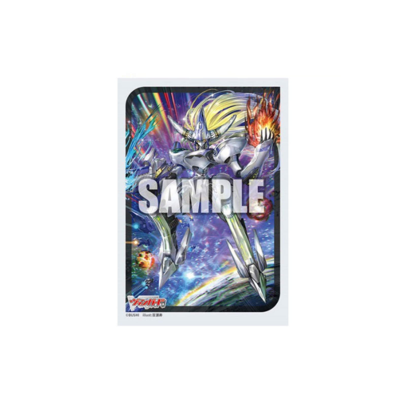 Bushiroad Sleeves Collection -CardFight!! Vanguard- "Destined One Of Exceedance, Impauldio" (Vol.746)-Bushiroad-Ace Cards & Collectibles