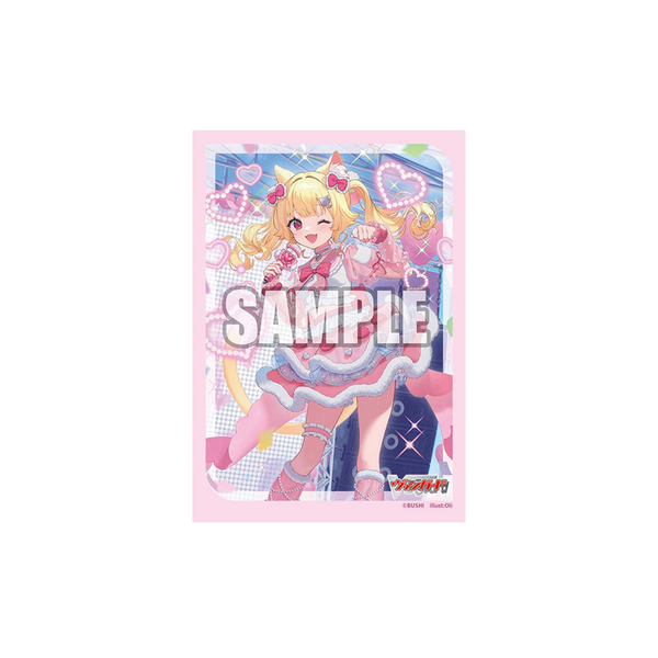 Bushiroad Sleeves Collection -CardFight!! Vanguard- "Destined One Of Supremacy, Lisciafael" (Vol.748)-Bushiroad-Ace Cards & Collectibles