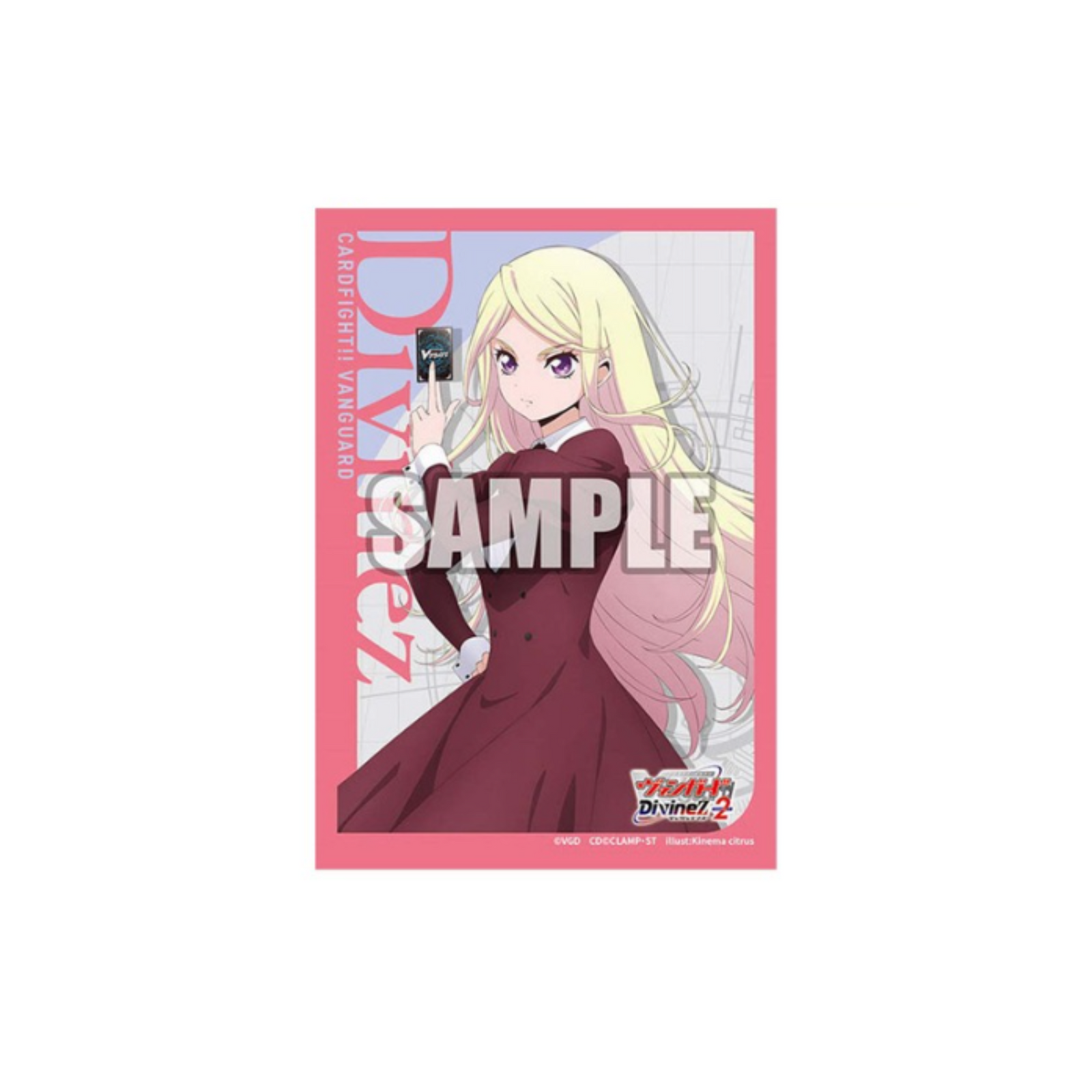 Bushiroad Sleeves Collection -CardFight!! Vanguard- "Senka Kanae" (Vol.741)-Bushiroad-Ace Cards & Collectibles