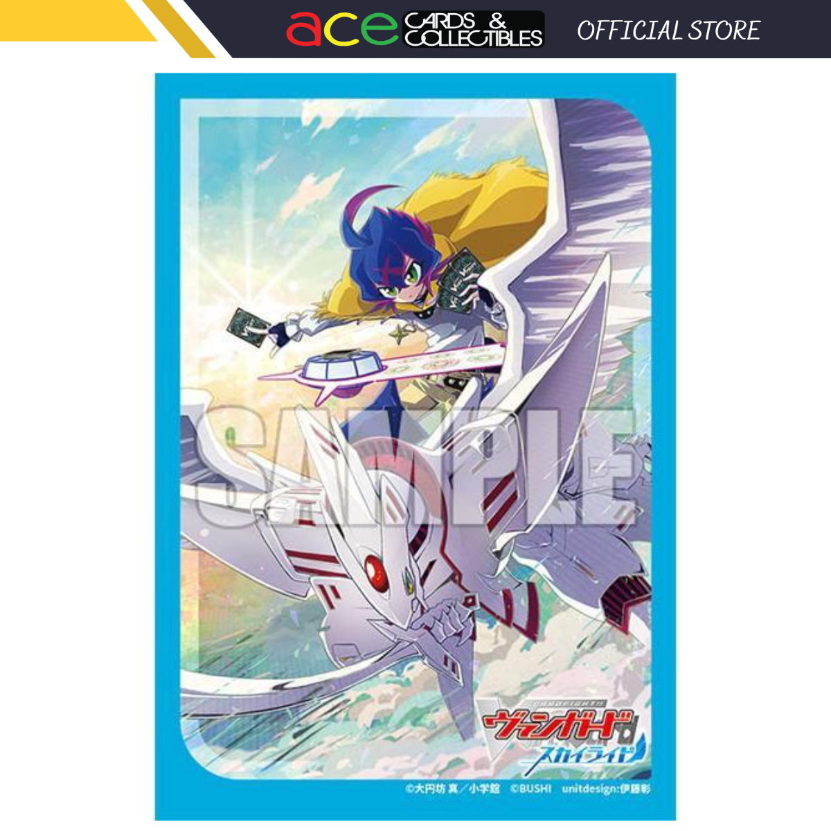 Bushiroad Sleeves Collection -CardFight!! Vanguard- &quot;Skyride&quot; (Vol.726)-Bushiroad-Ace Cards &amp; Collectibles