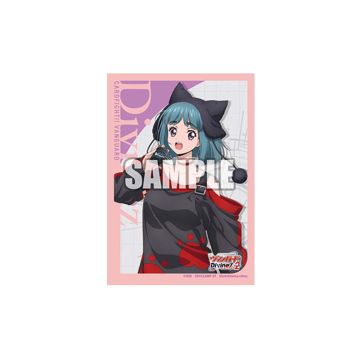 Bushiroad Sleeves Collection -CardFight!! Vanguard- "Yuna Saionji" (Vol.743)-Bushiroad-Ace Cards & Collectibles