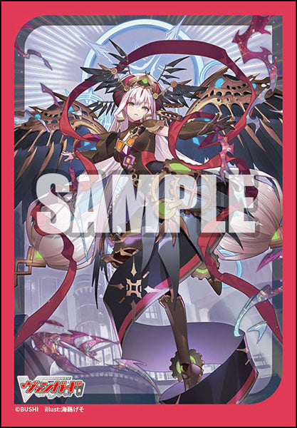 Bushiroad Sleeves Collection -Cardfight Vanguard- Series