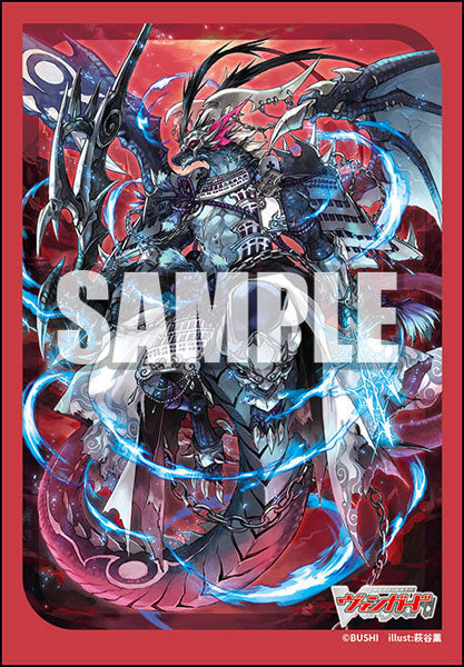 Bushiroad Sleeves Collection -Cardfight!! Vanguard- Series (Vol.766 ~ Vol.772)-Sleeve Vol.766-Bushiroad-Ace Cards & Collectibles