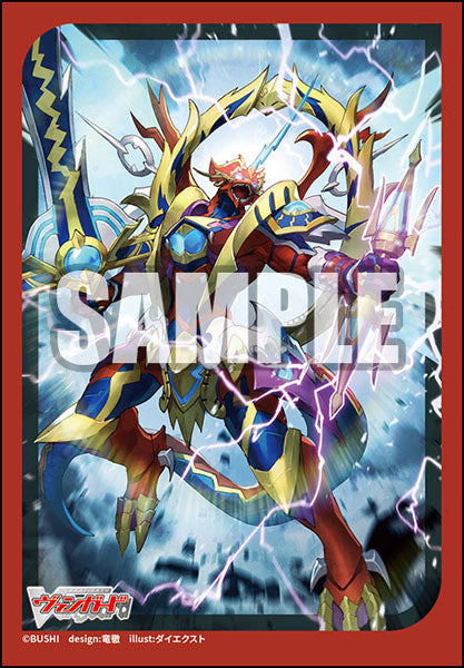 Bushiroad Sleeves Collection -Cardfight!! Vanguard- Series (Vol.766 ~ Vol.772)-Sleeve Vol.766-Bushiroad-Ace Cards & Collectibles