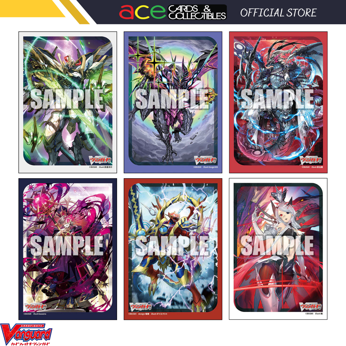 Bushiroad Sleeves Collection -Cardfight!! Vanguard- Series (Vol.766 ~ Vol.772)-Sleeve Vol.766-Bushiroad-Ace Cards & Collectibles