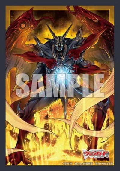 Bushiroad Sleeves Collection "Cardfight Vanguard" Series-Vol.861-Bushiroad-Ace Cards & Collectibles