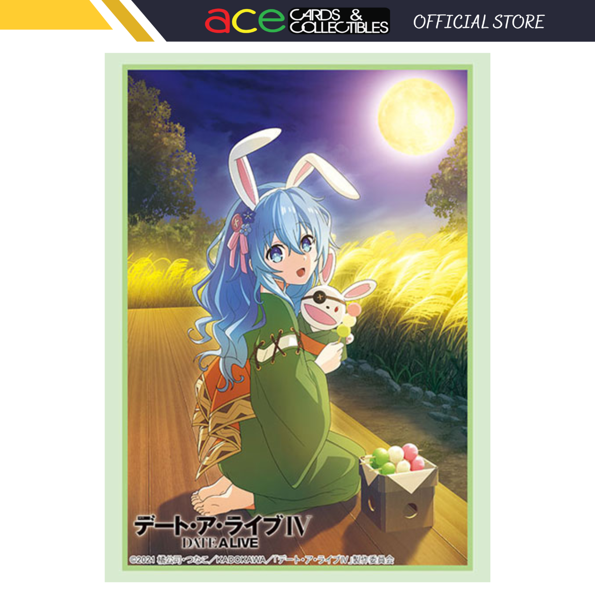 Bushiroad Sleeves Collection -Date A Live IV- &quot;Yoshino&quot; (Vol.4384)