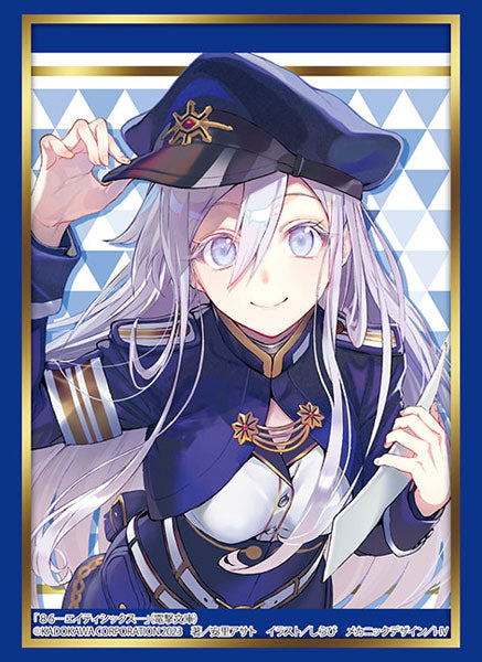 Bushiroad Sleeves Collection -Dengeki Bunko 86-Eighty Six- "Vladilena Milize" (Vol.4094)-Bushiroad-Ace Cards & Collectibles