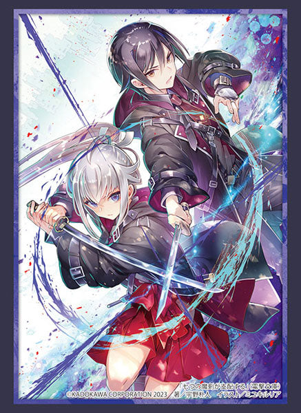 Bushiroad Sleeves Collection -Dengeki Bunko Reign Of The Seven Spellblades- &quot;Oliver Horn &amp; Nanao Hibiya Part.2&quot; (Vol.4090)-Bushiroad-Ace Cards &amp; Collectibles