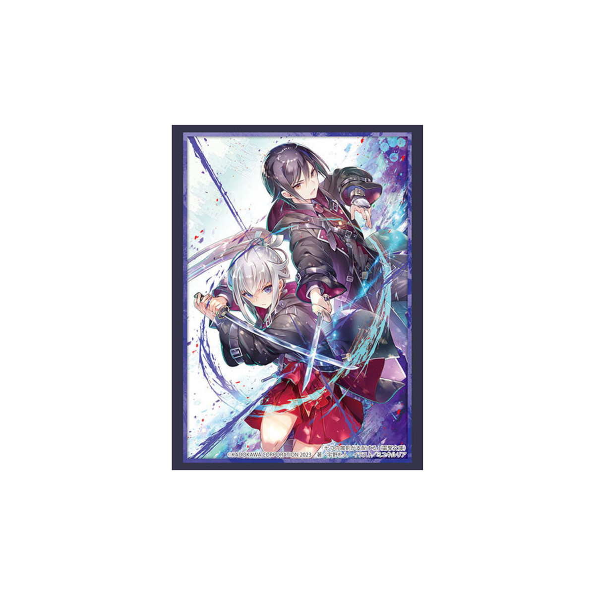 Bushiroad Sleeves Collection -Dengeki Bunko Reign Of The Seven Spellblades- "Oliver Horn & Nanao Hibiya Part.2" (Vol.4090)-Bushiroad-Ace Cards & Collectibles
