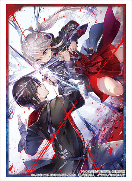 Bushiroad Sleeves Collection -Dengeki Bunko Reign Of The Seven Spellblades- &quot;Oliver Horn &amp; Nanao Hibiya&quot; (Vol.4089)-Bushiroad-Ace Cards &amp; Collectibles