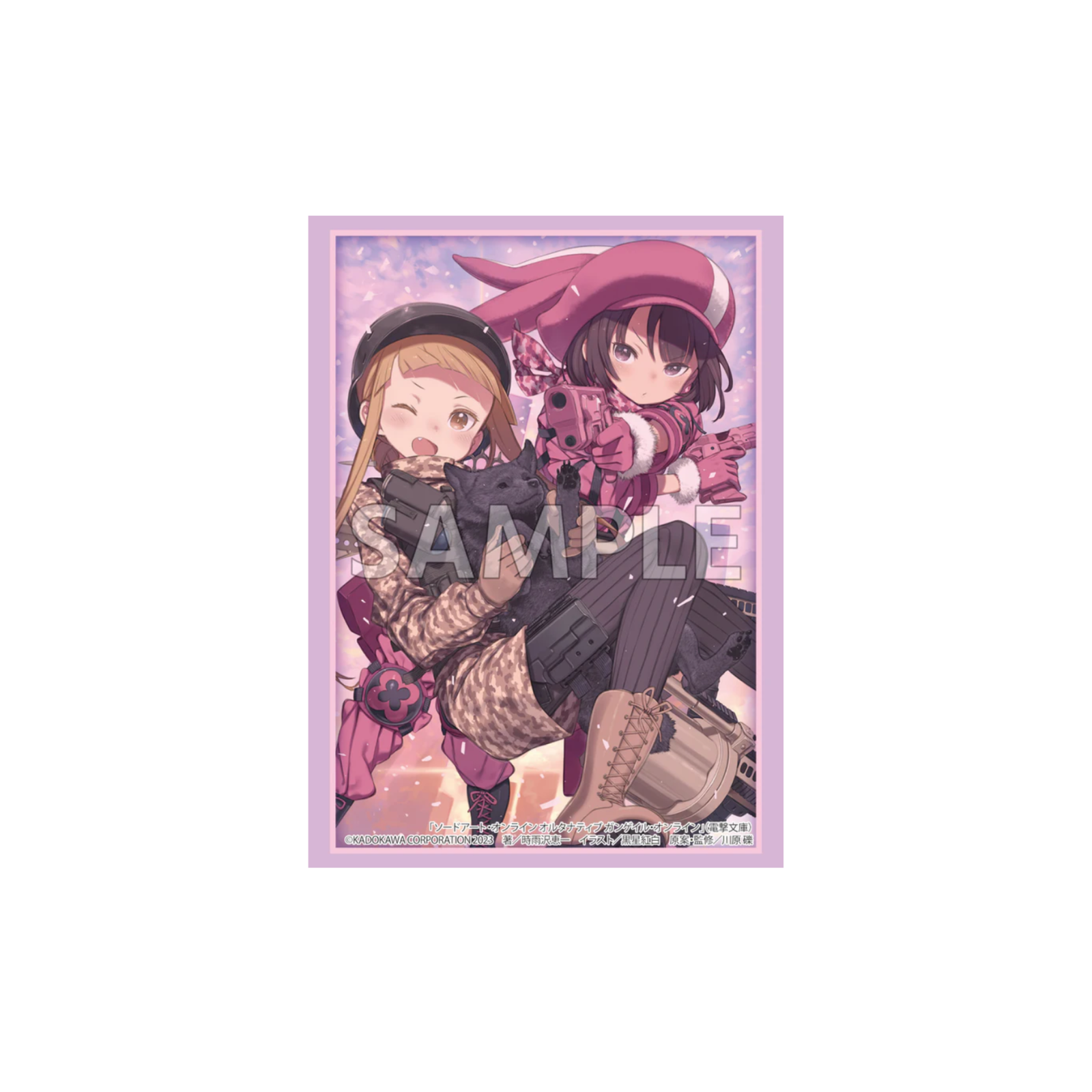 Bushiroad Sleeves Collection -Dengeki Bunko/Sword Art Online Alternative Gun Gale Online- "Fukaziroh & Llenn" (Vol.4198)-Bushiroad-Ace Cards & Collectibles