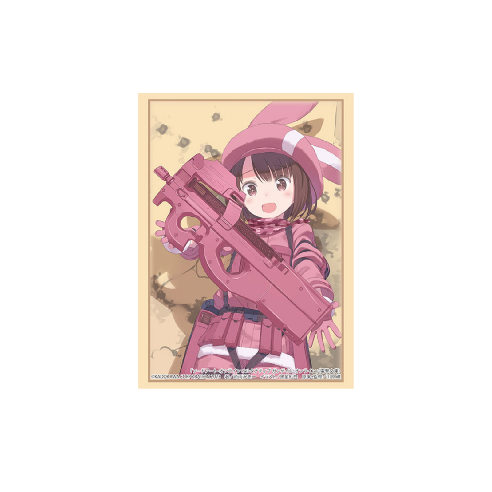 Bushiroad Sleeves Collection -Dengeki Bunko/Sword Art Online Alternative Gun Gale Online- "Llenn Part.2" (Vol.4197)-Bushiroad-Ace Cards & Collectibles