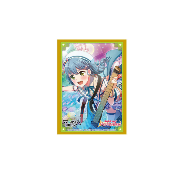 Bushiroad Sleeves Collection High Grade Vol.3289 "LOCK" (Bang Dream! Girls Band Party!)-Bushiroad-Ace Cards & Collectibles