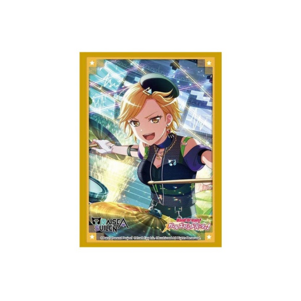 Bushiroad Sleeves Collection High Grade Vol.3290 "MASKING" (Bang Dream! Girls Band Party!)-Bushiroad-Ace Cards & Collectibles