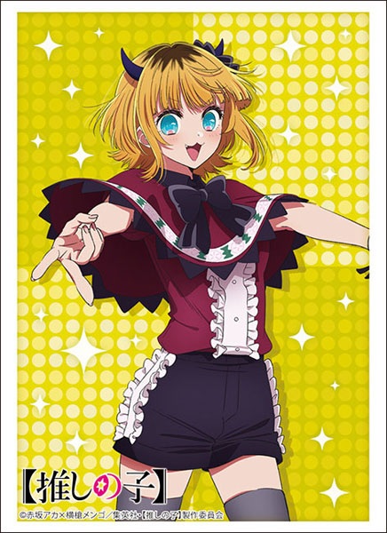 Bushiroad Sleeves Collection -Oshi No Ko- Series-Vol.4361-Bushiroad-Ace Cards & Collectibles