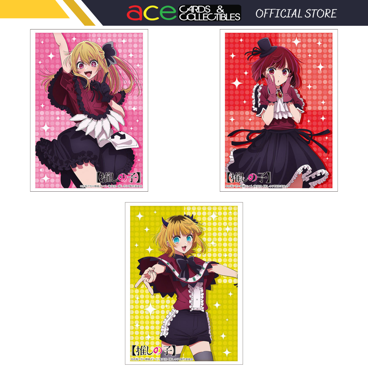 Bushiroad Sleeves Collection -Oshi No Ko- Series