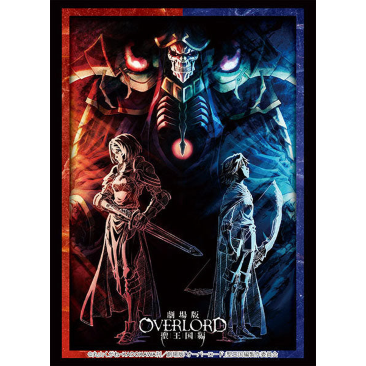 Bushiroad Sleeves Collection -Overload- The Sacred Kingdom Series-Vol.4516-Bushiroad-Ace Cards & Collectibles