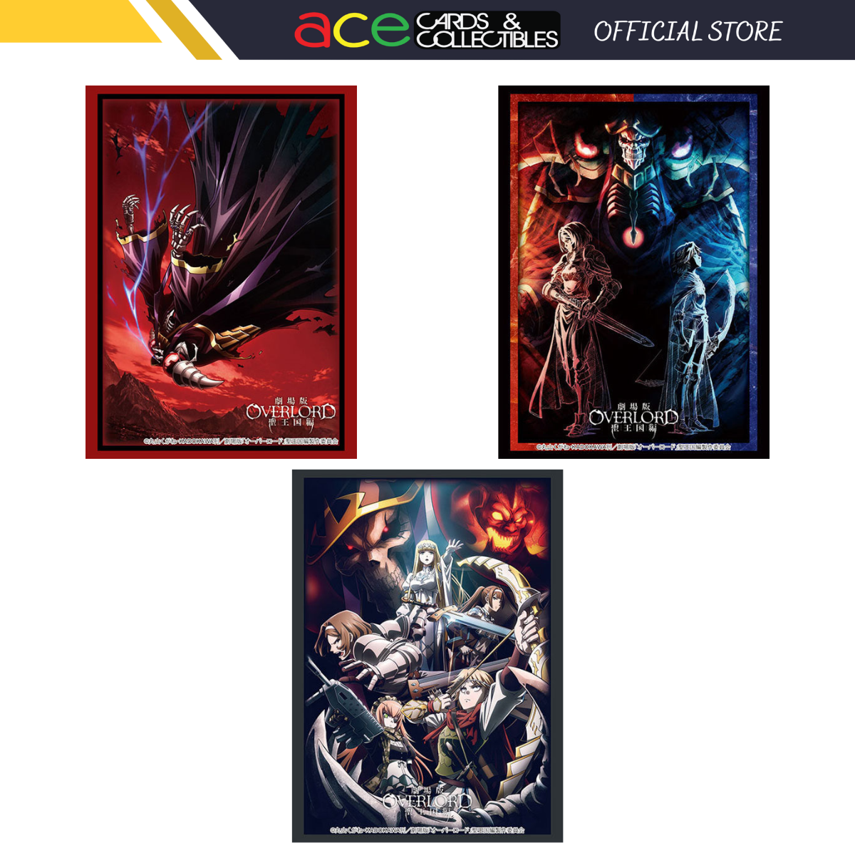 Bushiroad Sleeves Collection -Overload- The Sacred Kingdom Series-Vol.4516-Bushiroad-Ace Cards & Collectibles