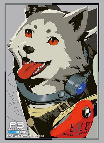 Bushiroad Sleeves Collection -Persona 3 Reload- "Koromaru Part.2" (Vol.4245)-Bushiroad-Ace Cards & Collectibles