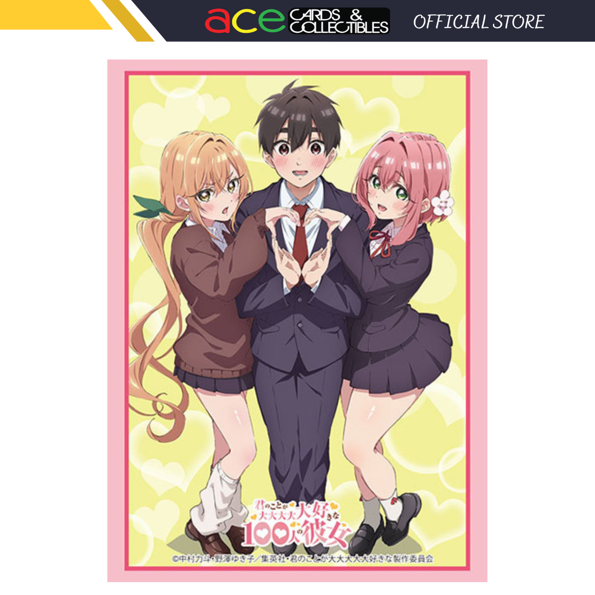 Bushiroad Sleeves Collection -The 100 Girlfriends Who Really, Really, Really Love You- &quot;Teaser Visual&quot; (Vol.4202)-Bushiroad-Ace Cards &amp; Collectibles