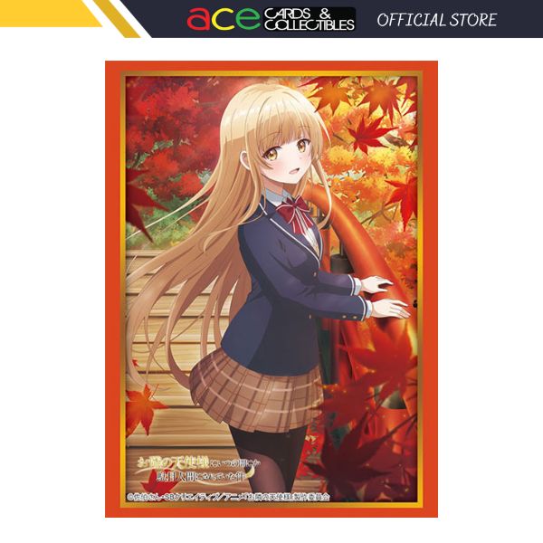 Bushiroad Sleeves Collection - The Angel Next Door Spoils Me Rotten "Mahiru & Momiji" (Vol.3751)-Bushiroad-Ace Cards & Collectibles