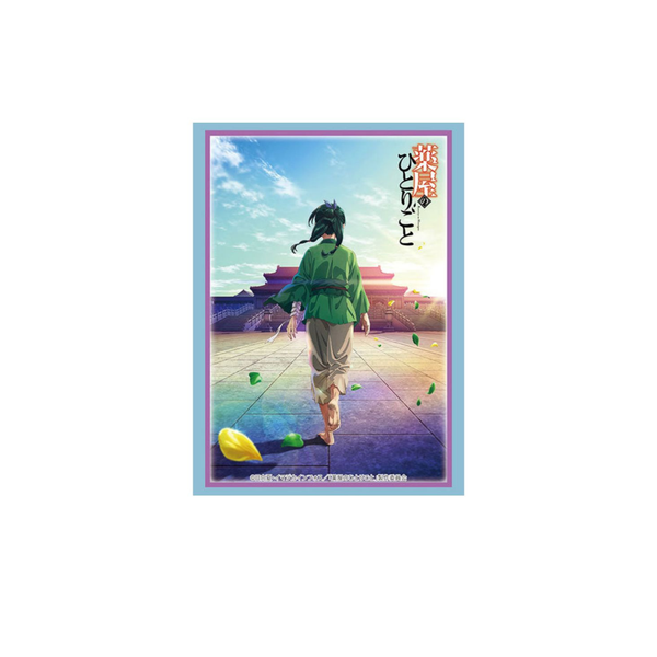 Bushiroad Sleeves Collection "The Apothecary Diaries Part.2" (Vol.4179)-Bushiroad-Ace Cards & Collectibles
