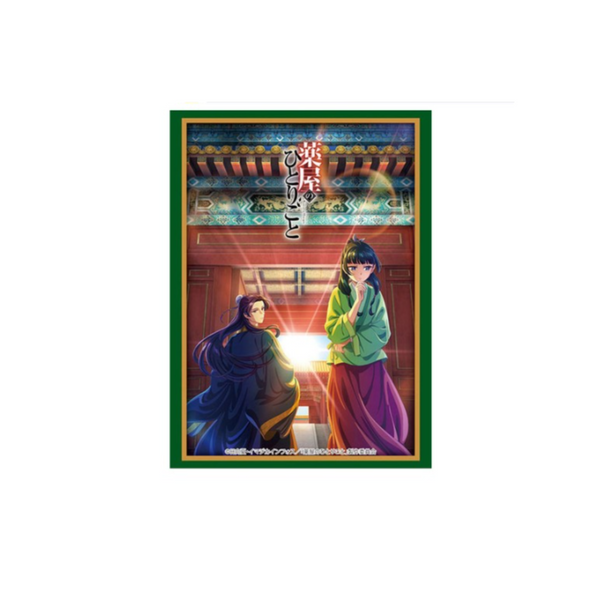Bushiroad Sleeves Collection "The Apothecary Diaries" (Vol.4178)-Bushiroad-Ace Cards & Collectibles