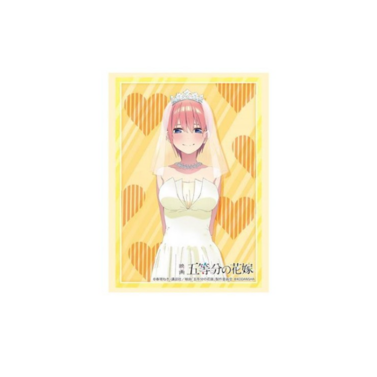Bushiroad Sleeves Collection - The Quintessential Quintuplets "Ichika Nakano Bride Ver" (Vol.3715)-Bushiroad-Ace Cards & Collectibles