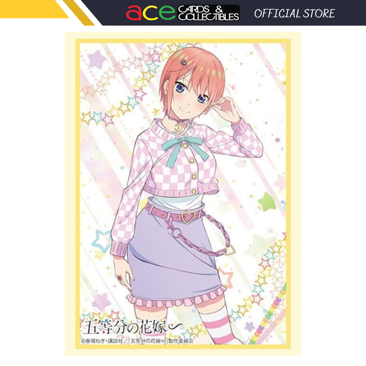 Bushiroad Sleeves Collection -The Quintessential Quintuplets- "Ichika Nakano" (Vol.4391)-Bushiroad-Ace Cards & Collectibles