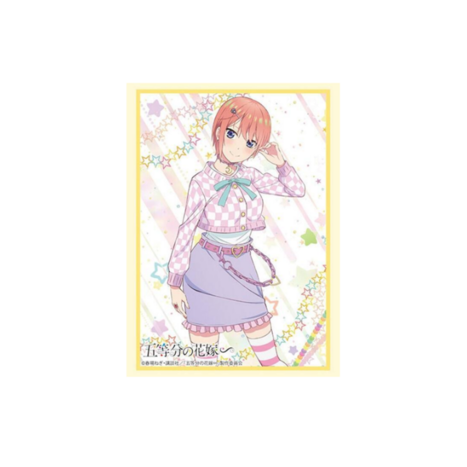 Bushiroad Sleeves Collection -The Quintessential Quintuplets- "Ichika Nakano" (Vol.4391)-Bushiroad-Ace Cards & Collectibles