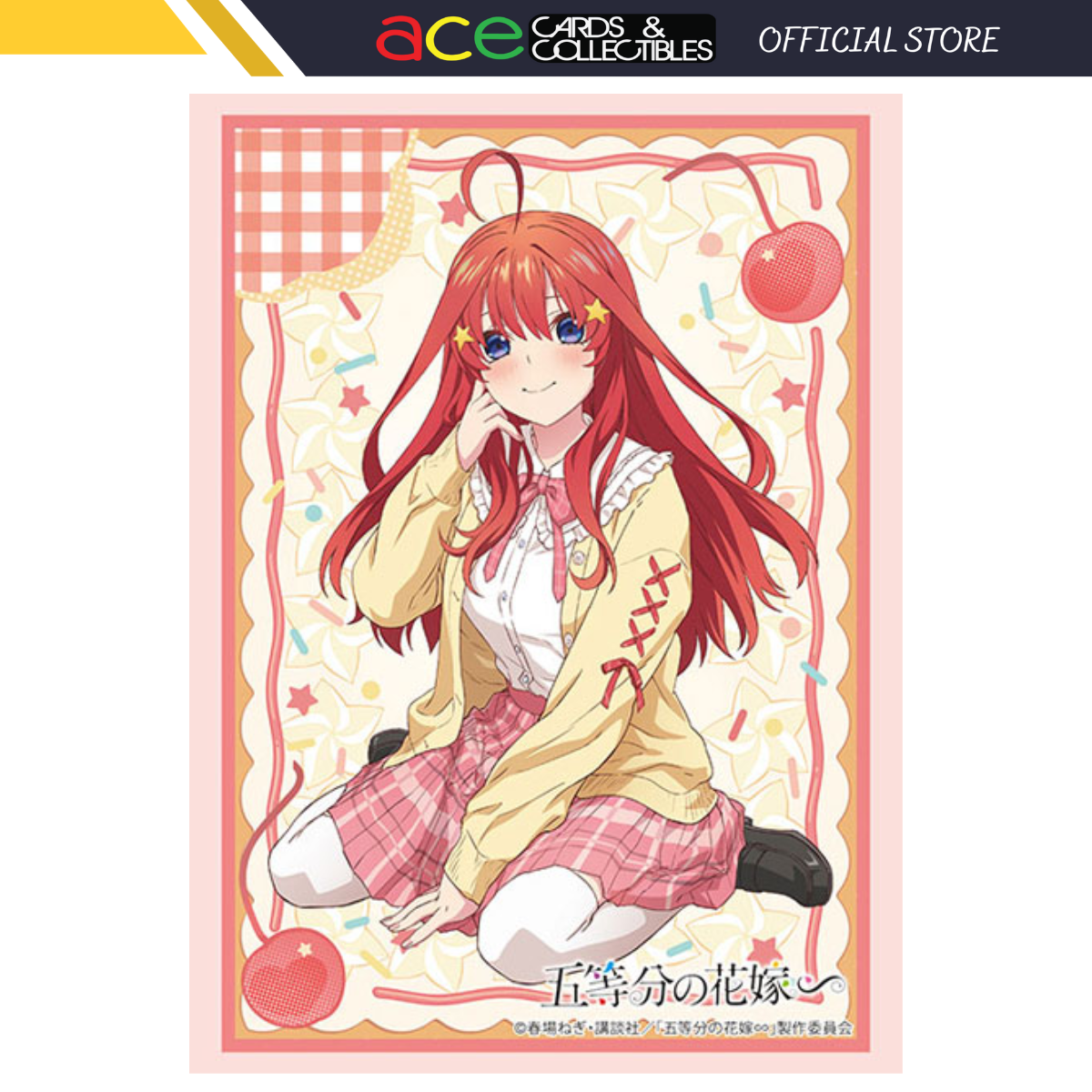 Bushiroad Sleeves Collection -The Quintessential Quintuplets- &quot;Itsuki Nakano&quot; (Vol.4395)